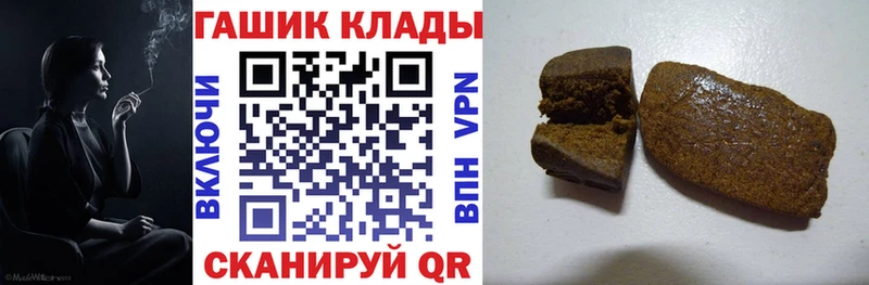 хочу   Шумиха  ГАШИШ Cannabis 