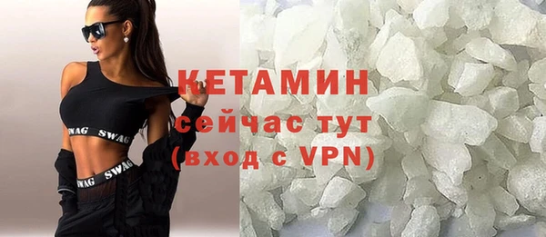 мдма Ростов