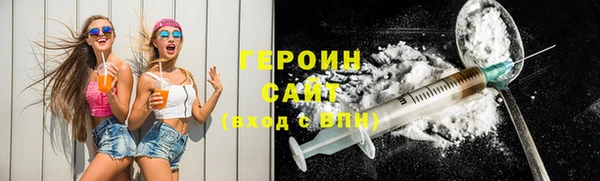 дживик Алзамай