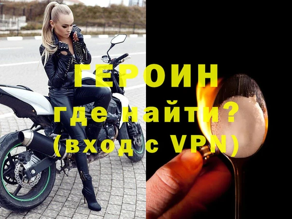 дживик Алзамай