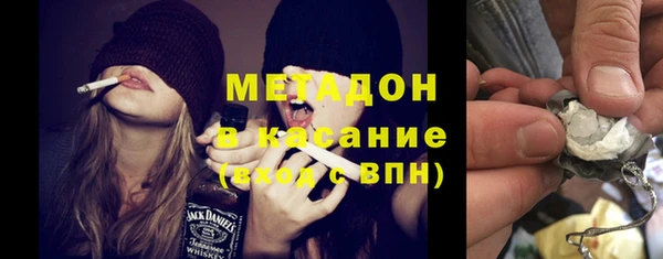 кокаин премиум Алексеевка
