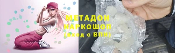 дживик Алзамай