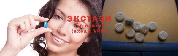 кокаин премиум Алексеевка