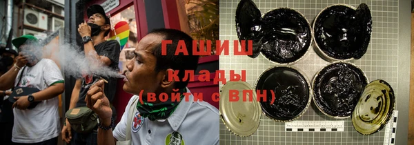 мдма Ростов