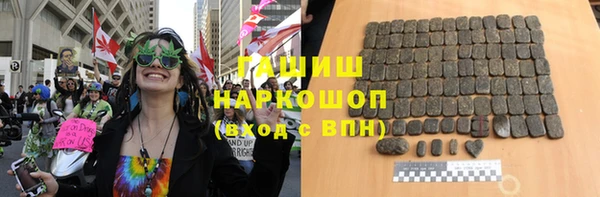 ALPHA-PVP Алексин