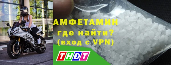 ALPHA-PVP Алексин