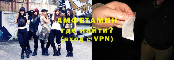 дживик Алзамай