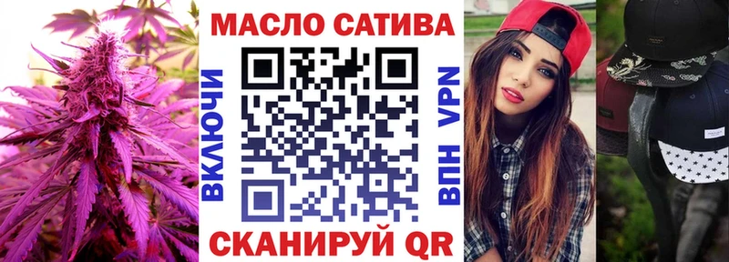 даркнет сайт  Шумиха  ТГК Wax 